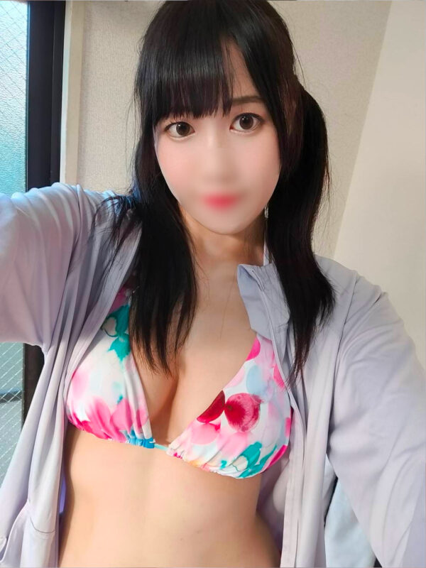 ERIKA