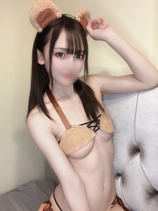 ERIKA